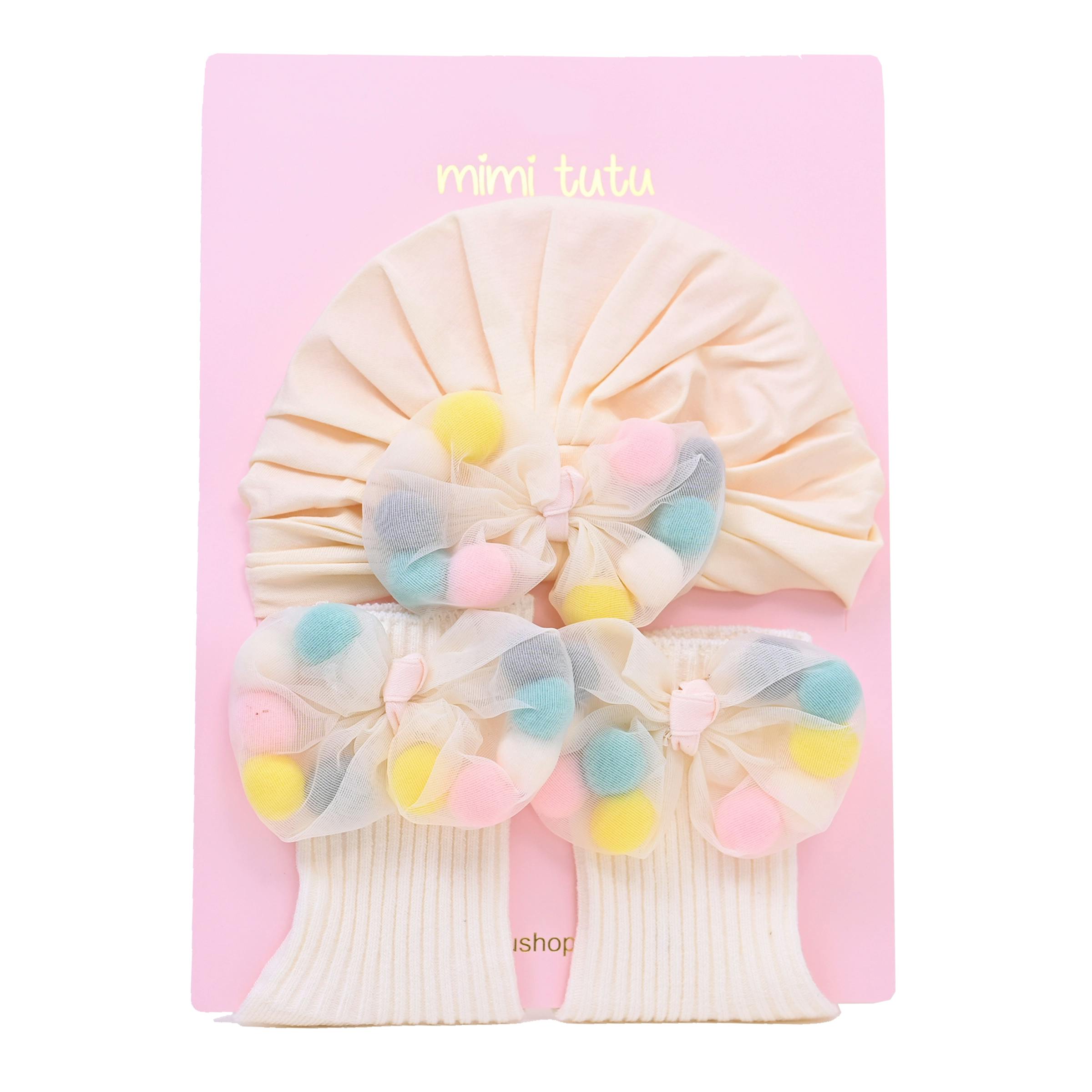 Ivory Multicolor Bow Gift Set