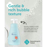 Kids Silky Shampoo 300ml Set of 2