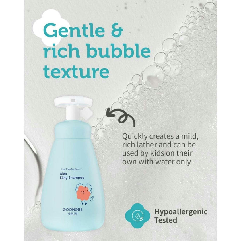 Kids Silky Shampoo 300ml Set of 2