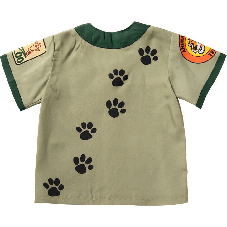 My 1st Career Gear Zoo Keeper