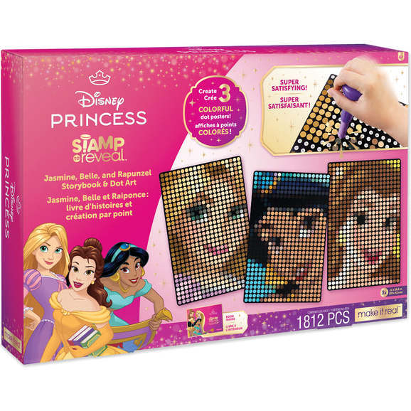 Make It Real: Disney Stamp To Reveal - Jasmine