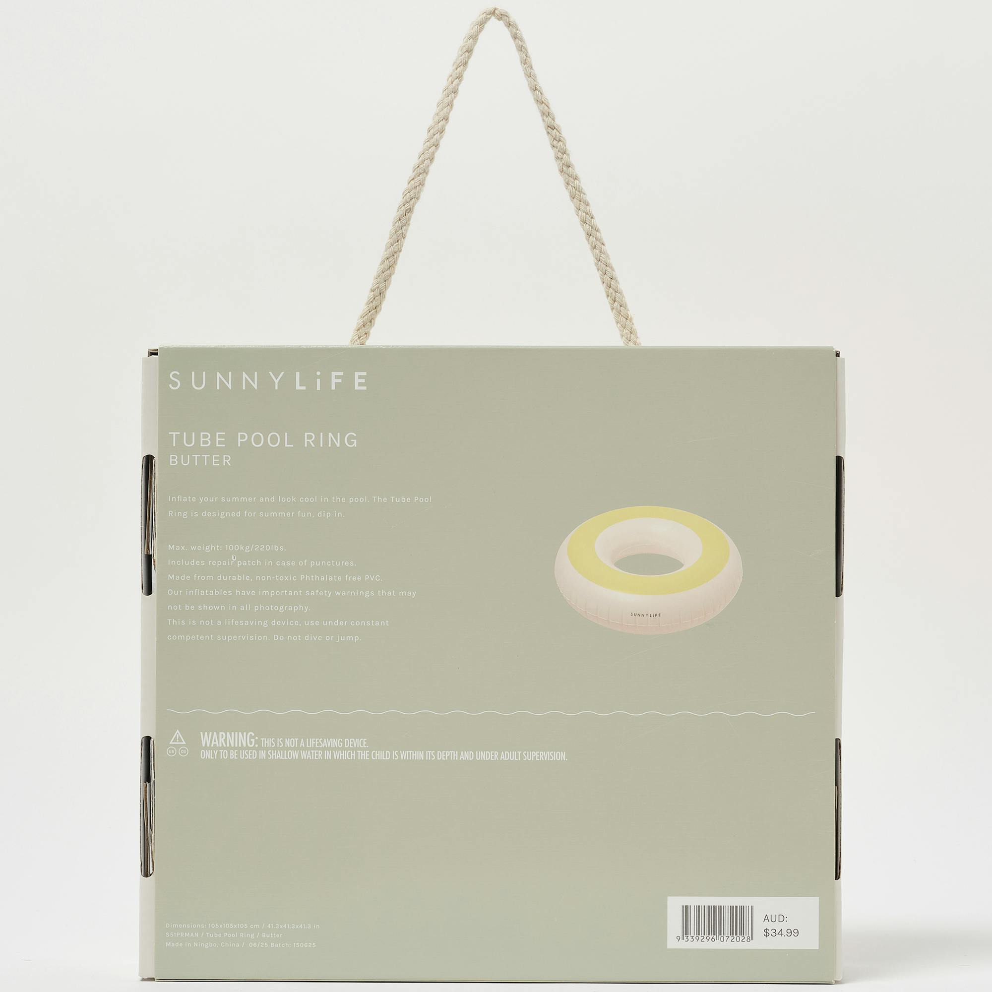 Tube Pool Ring: Butter