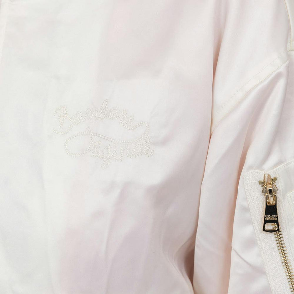 Ballerina Lightweight City Jacket