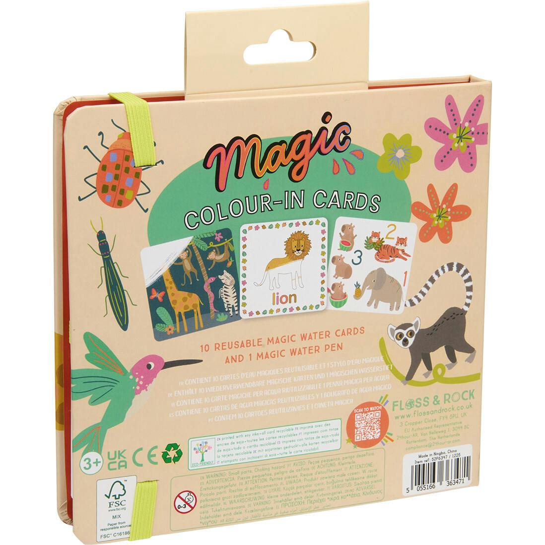 Jungle Water Pen & Cards