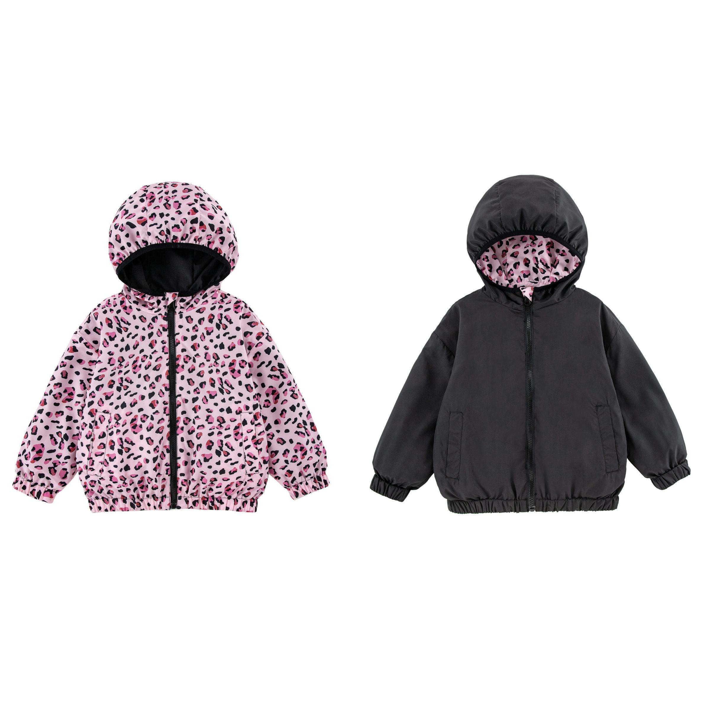 Nova Reversible Rainresistant Windbreaker