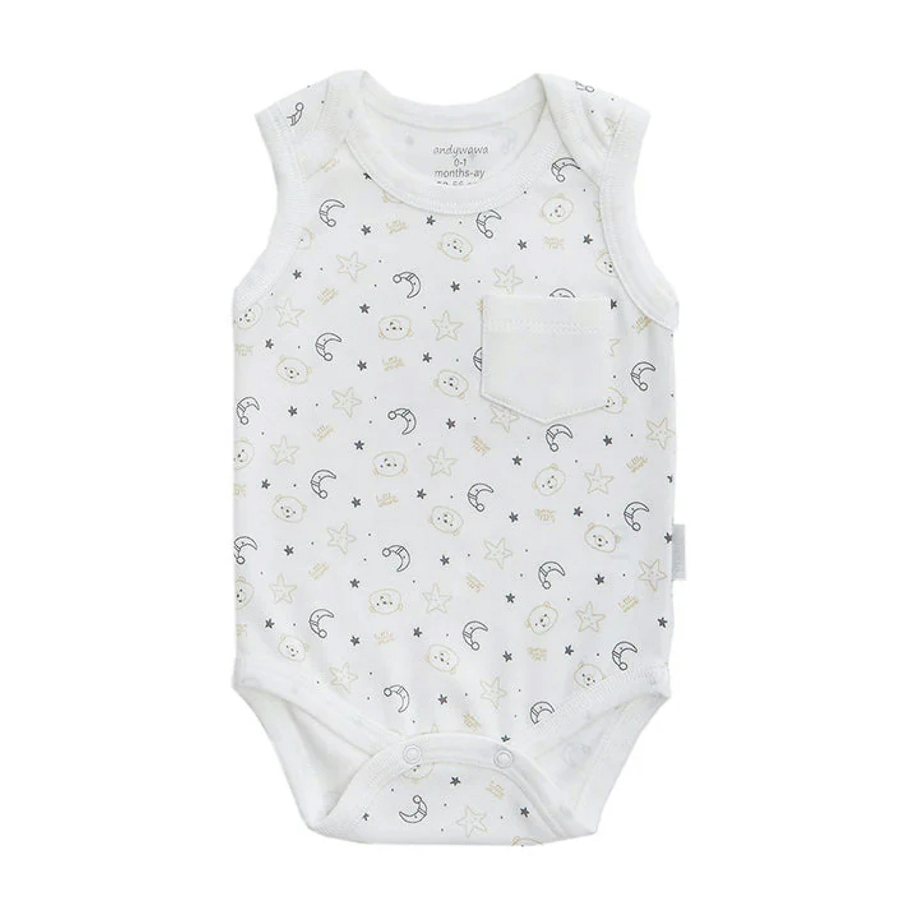 White 2pc LWB Bodysuit Set