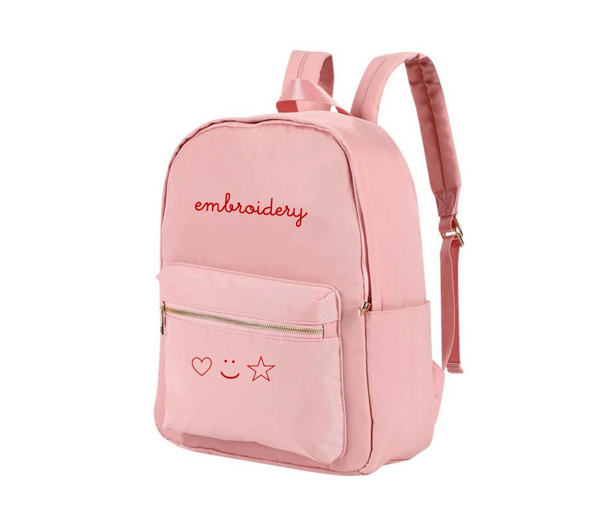 Classic Nylon Backpack – Custom Embroidered Script