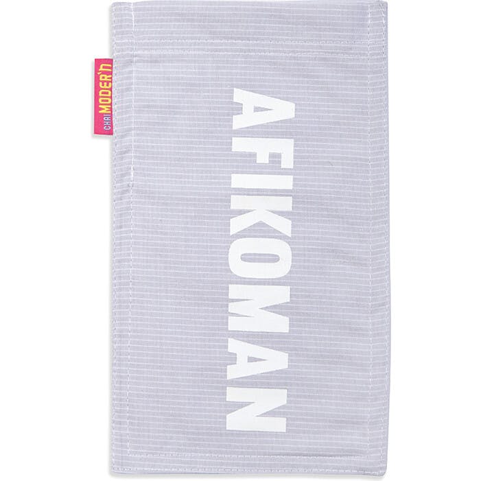 Zilch Afikoman Bag