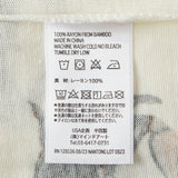 Coastal Bamboo Baby Jogger Pants