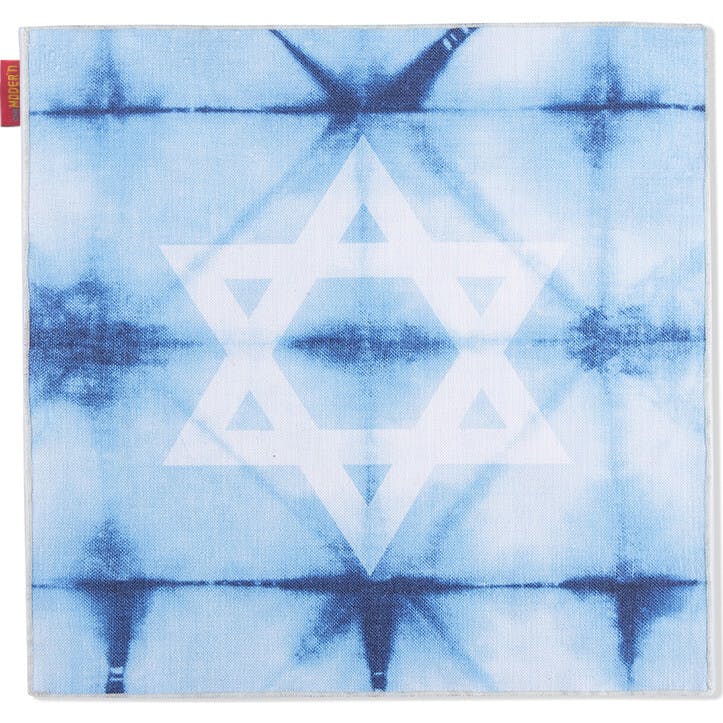 Oy Vey Jug & Cloth Set