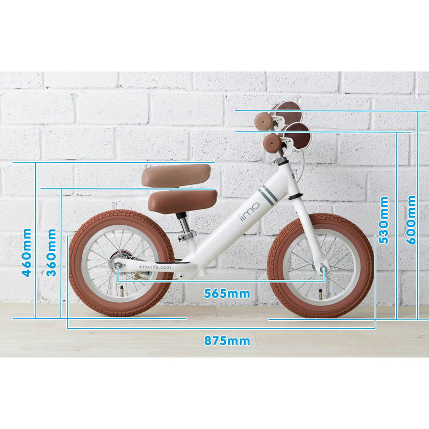 12" Balance Bike (Alloy) - White
