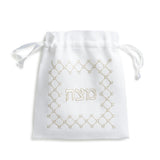DH Trio Matza Bags 4PC