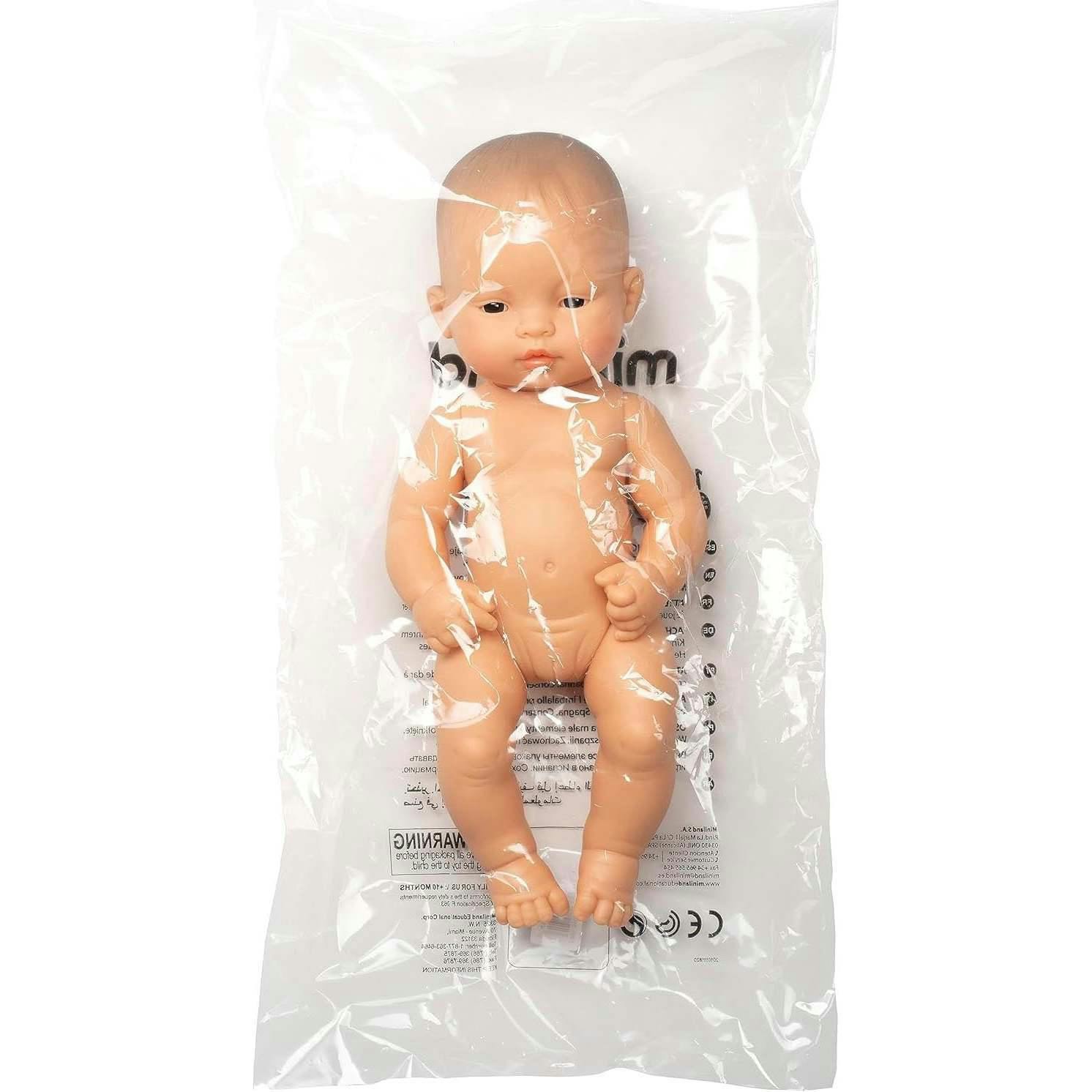Baby Doll Asian Girl - 12 5/8