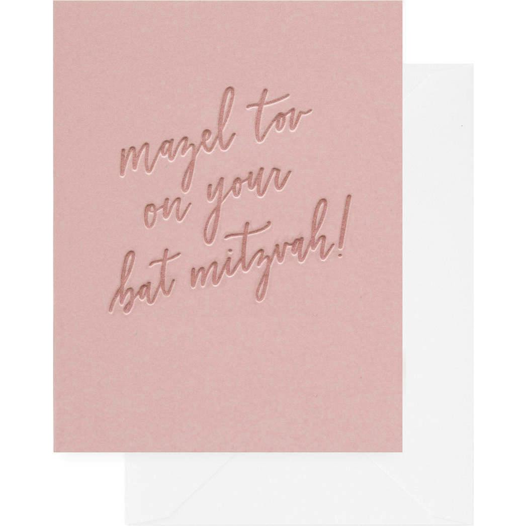 Bat Mitzvah Card