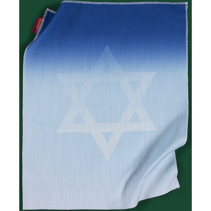 Oy Vey Challah Cover