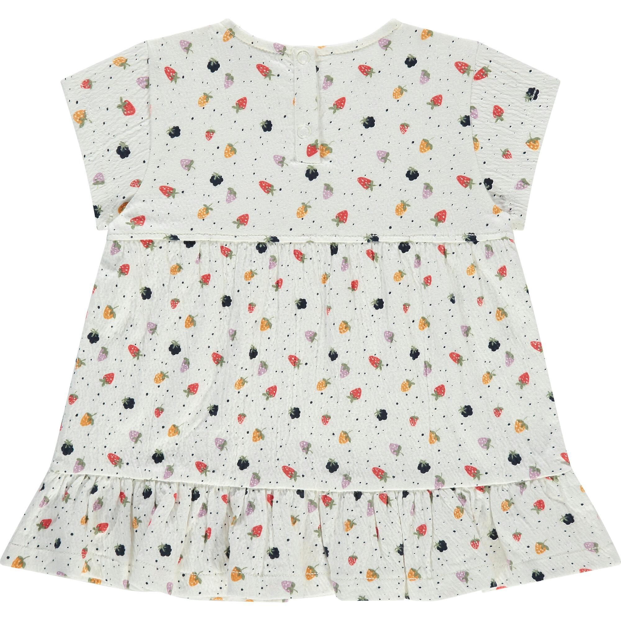 Short Sleeve Tiered Dress