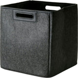The Jamie Bin - 12"