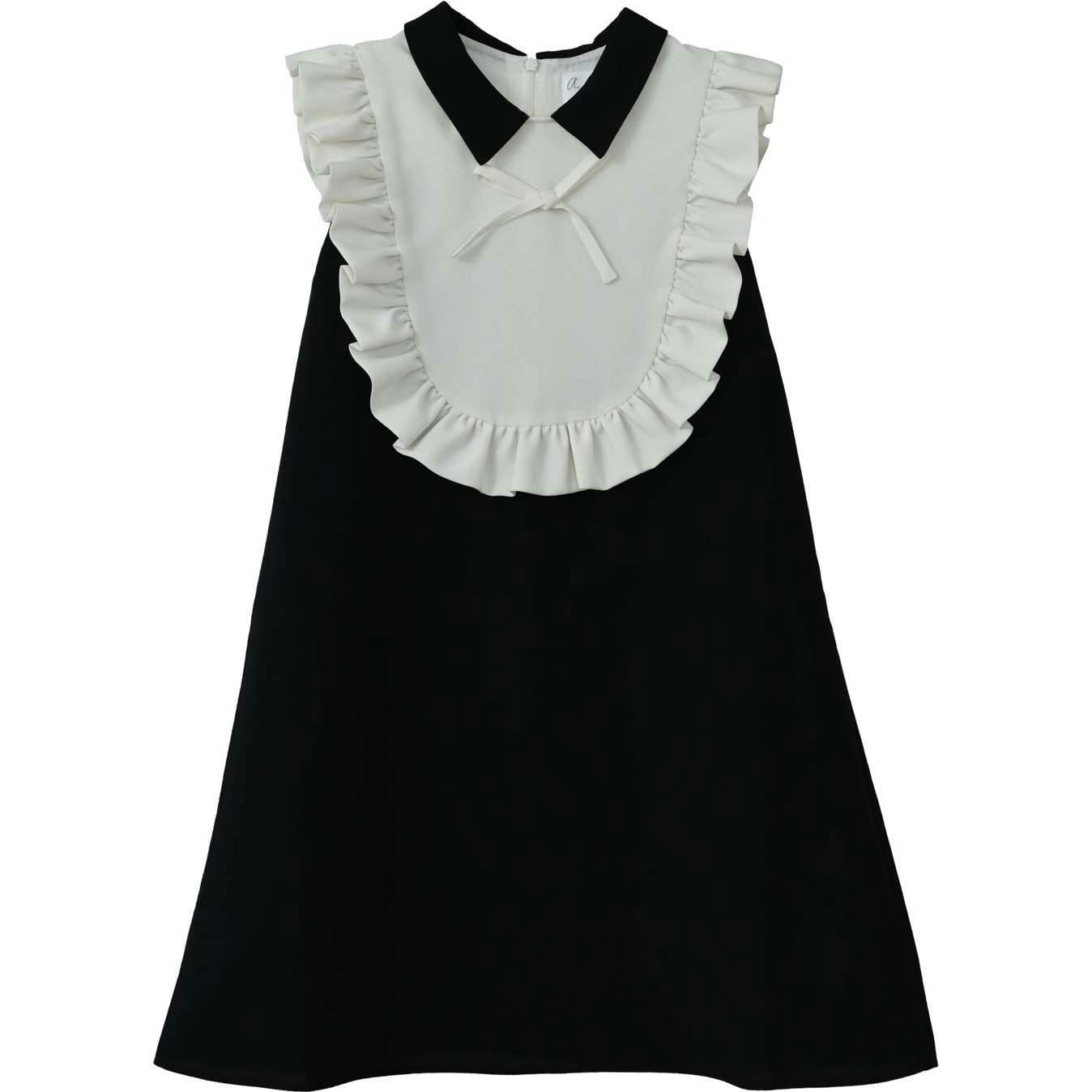 Milly dress