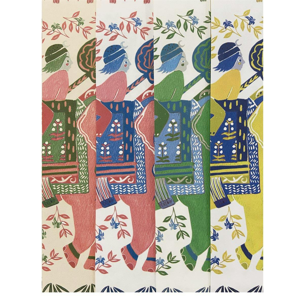 Papier peint CHALANA coloris Rubis