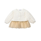 Beige Quilted Ruffle Outfit