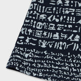 Rosetta Stone Secret Script Gift Box with Kids Tee, Book, and Activities