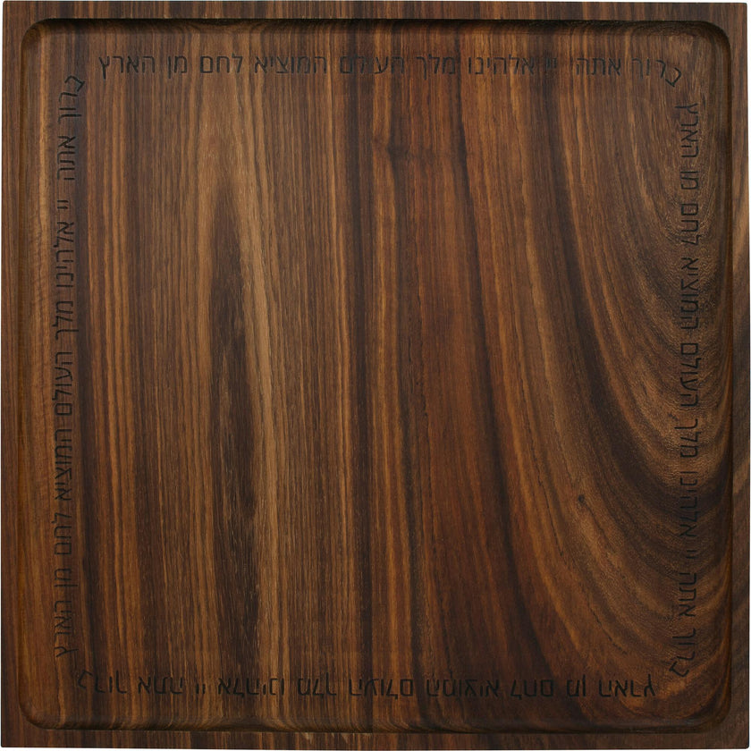 Blessings Challah Board