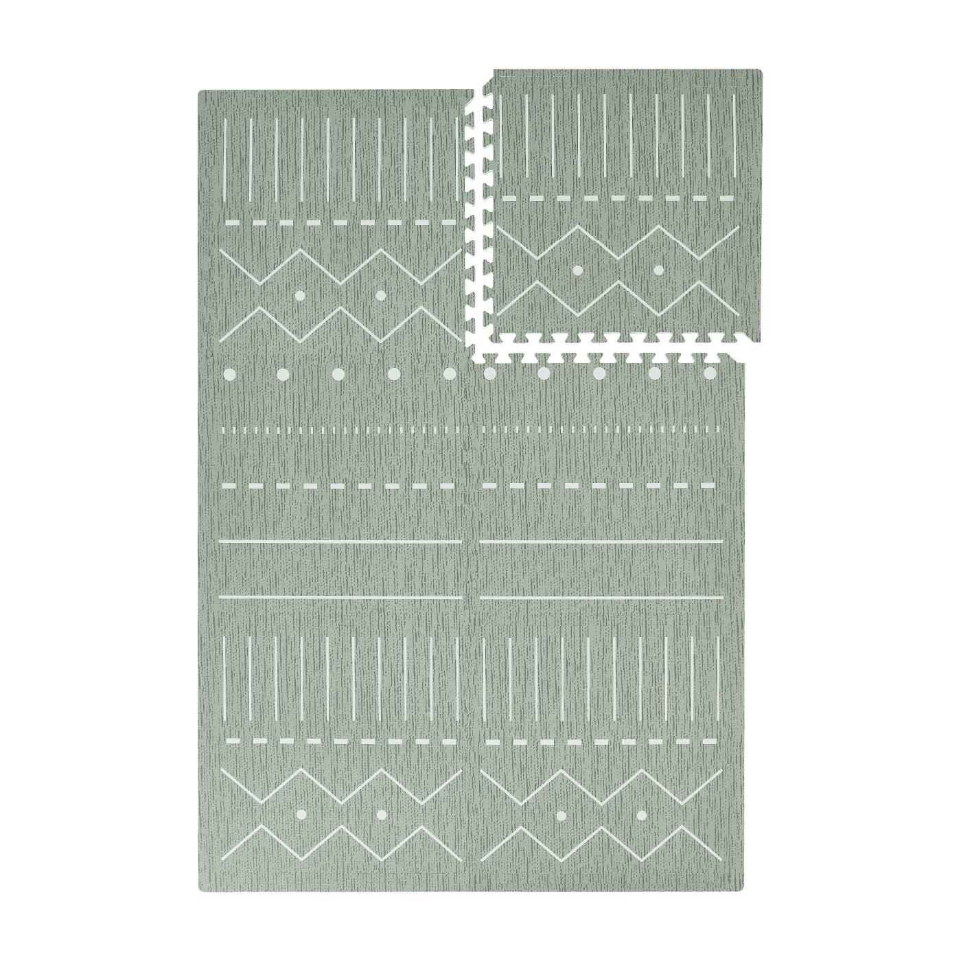 Haven Mat