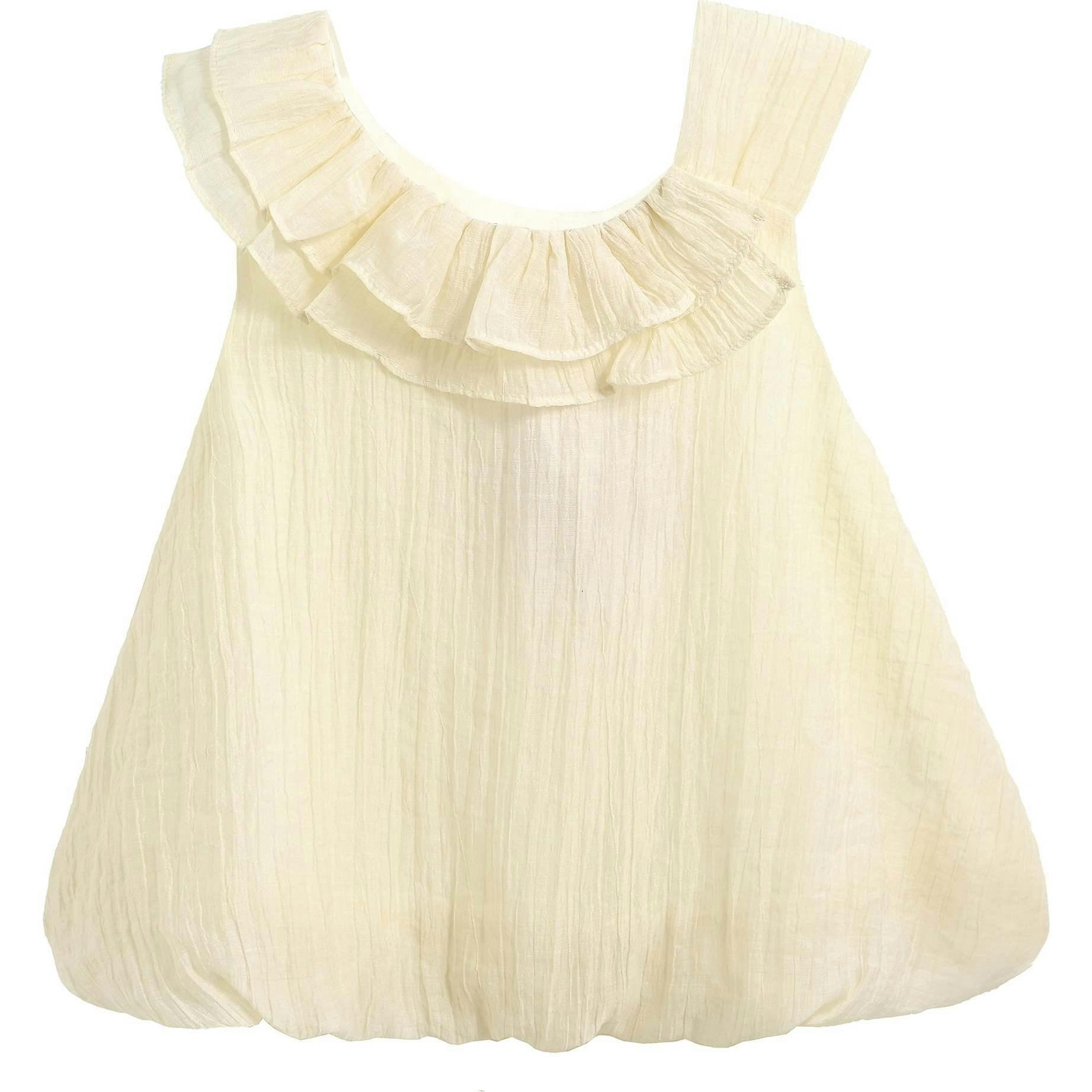 Ruffle Outfit Set