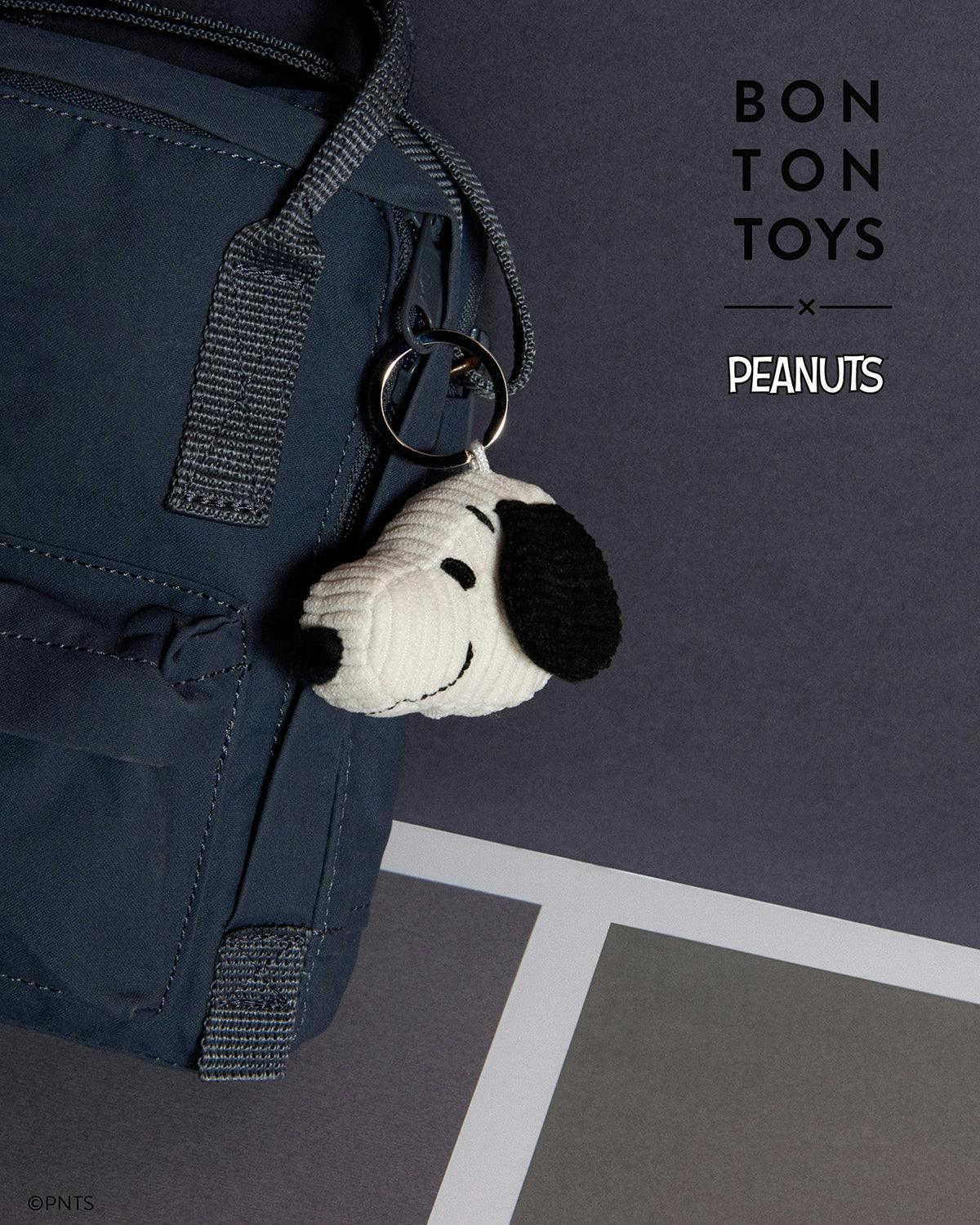 Keychain PEANUTS Snoopy Head Corduroy Cream 2''
