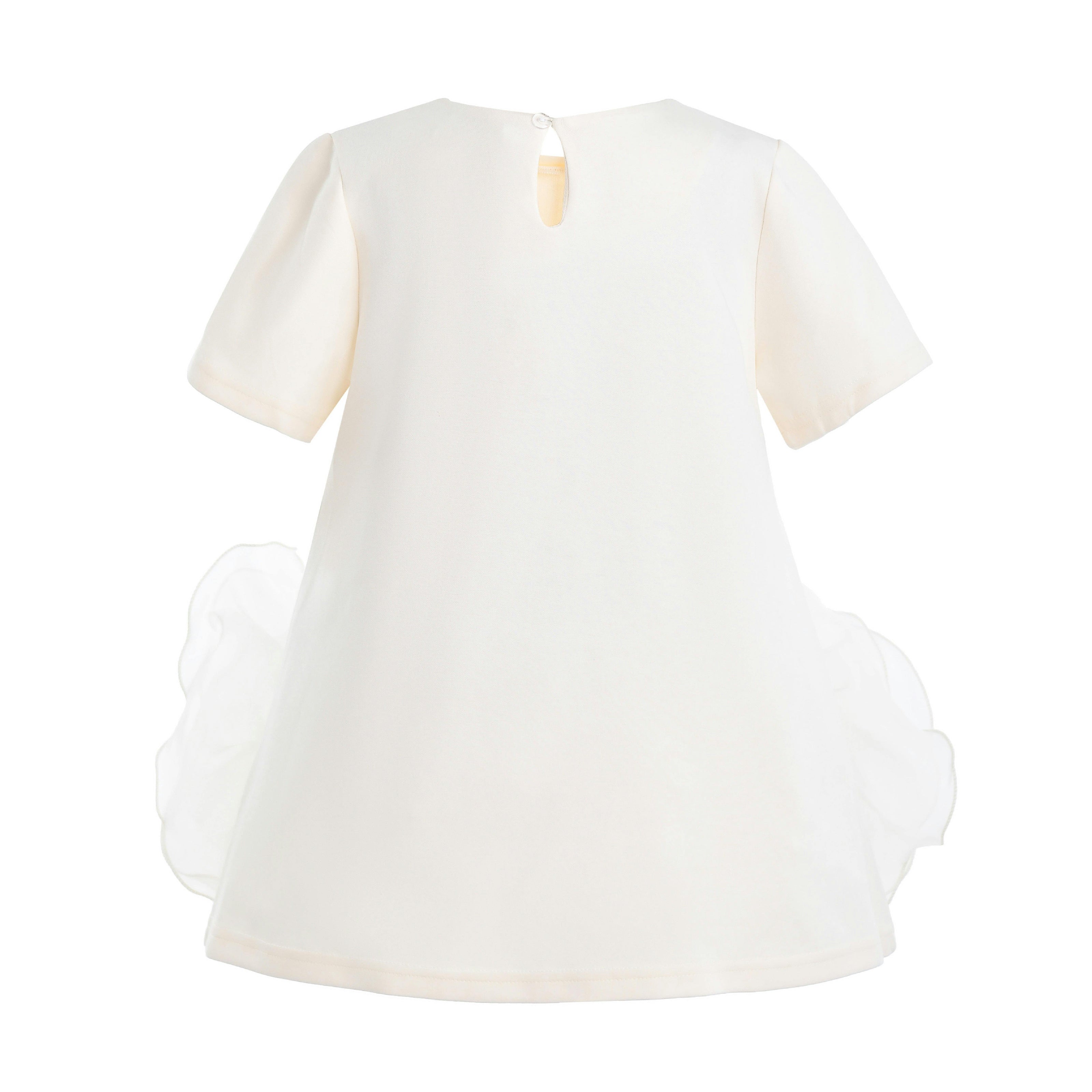 Beige Verina Ruffled Hem A-Line Dress