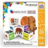 Eric Carle Collection Bundle