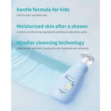 Kids Mild Body Wash 300ml Set of 2