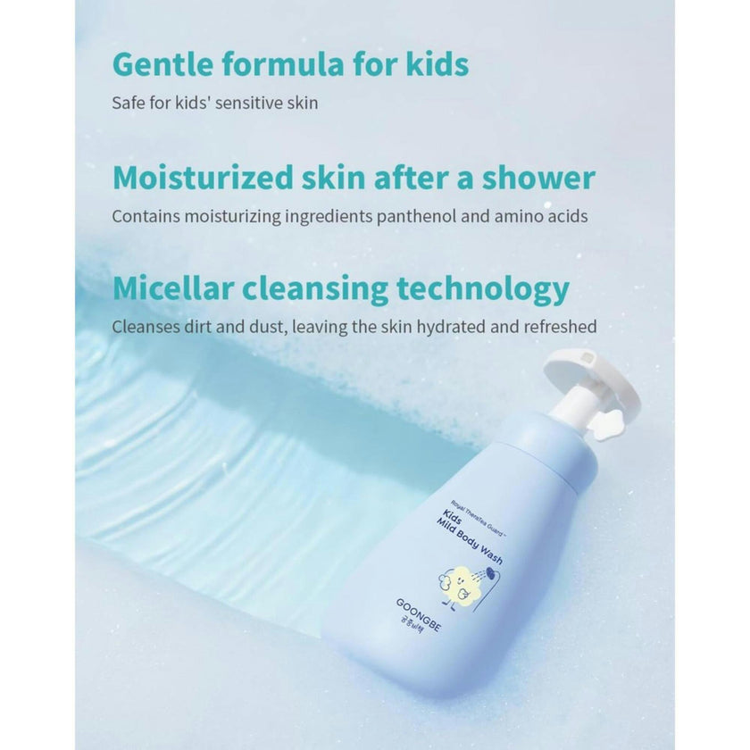Kids Mild Body Wash 300ml Set of 2