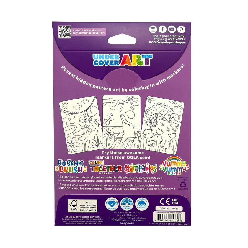 Undercover Art Hidden Pattern Coloring Activity Art Cards - Rainforest Fun - 12 Cards
