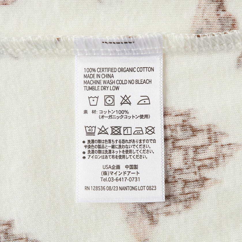 Sandcastle Organic Cotton Zipper Footed Romper