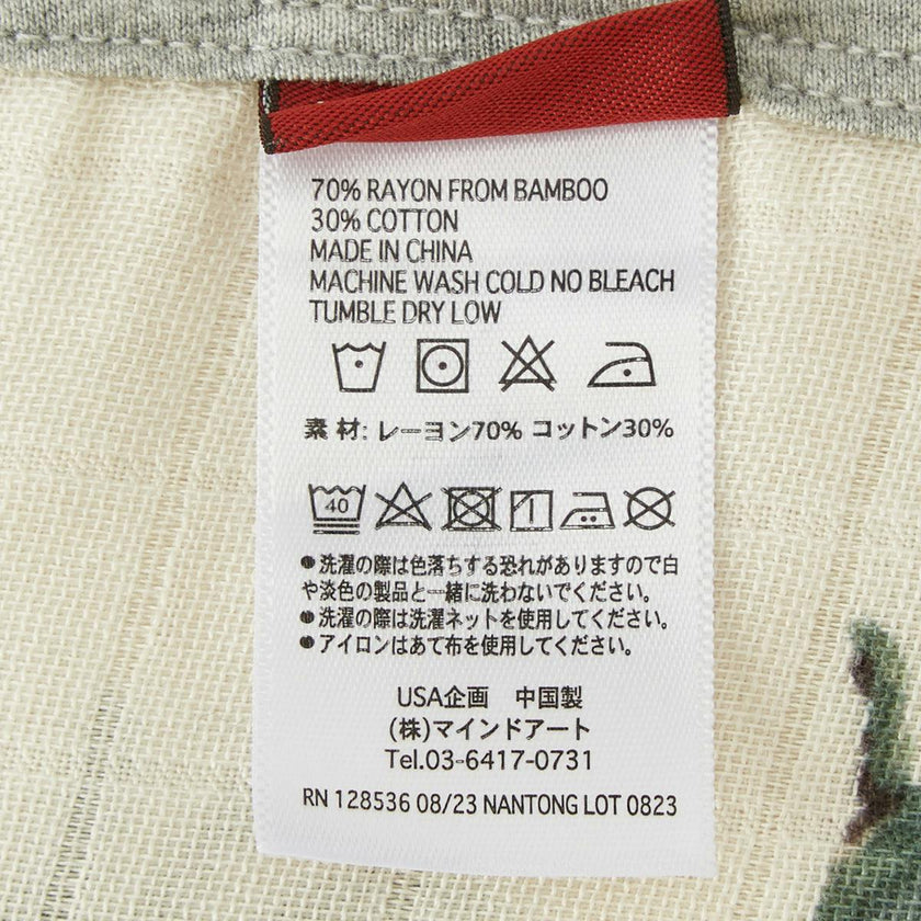 Coastal Crab Hooded Swaddle Blanket