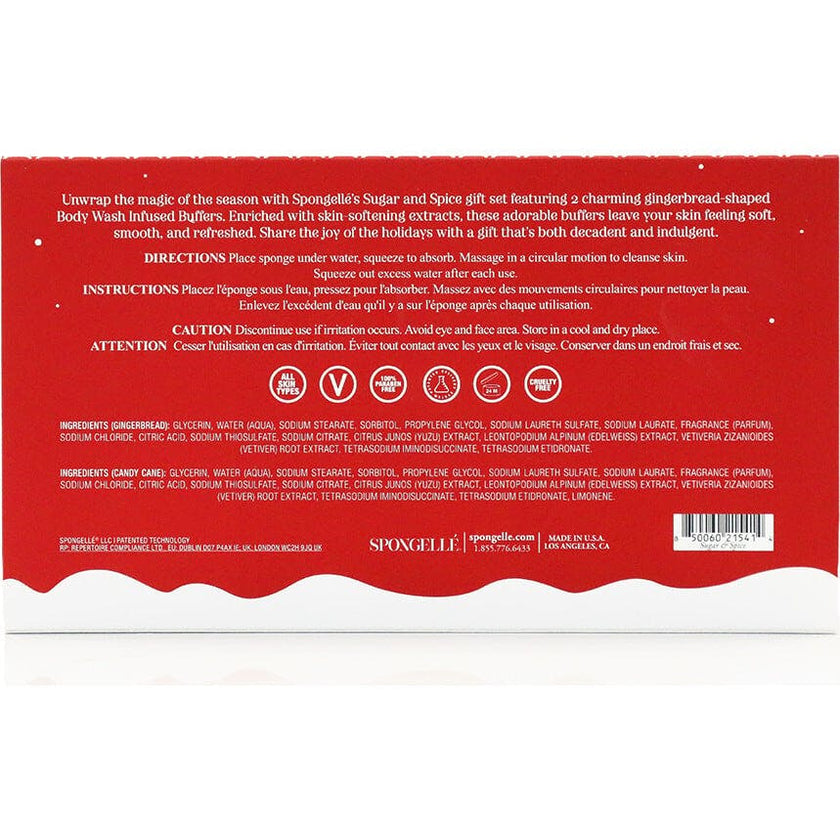 Holiday Gingerbread Gift Set