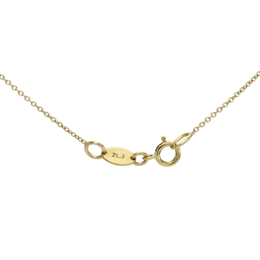14K Gold Asymmetrical Initial Necklace