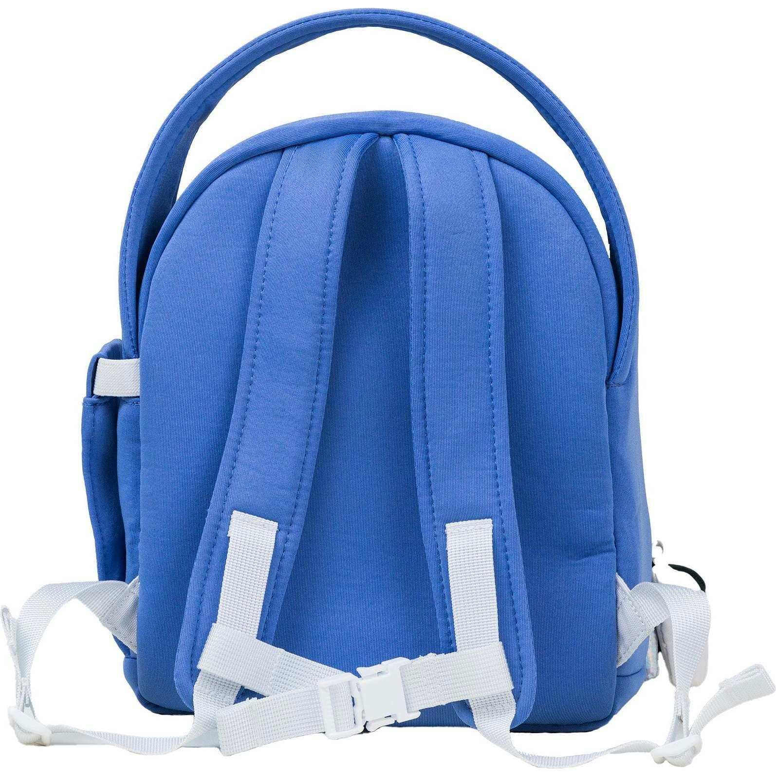 The Egg Bag - Little Backpack