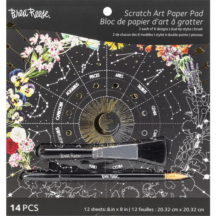 Brea Reese: Scratch Art Paper Pad - Whimsical Celestial - 12 Designs