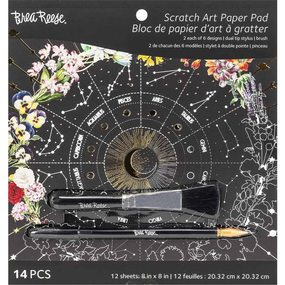 Brea Reese: Scratch Art Paper Pad - Whimsical Celestial - 12 Designs