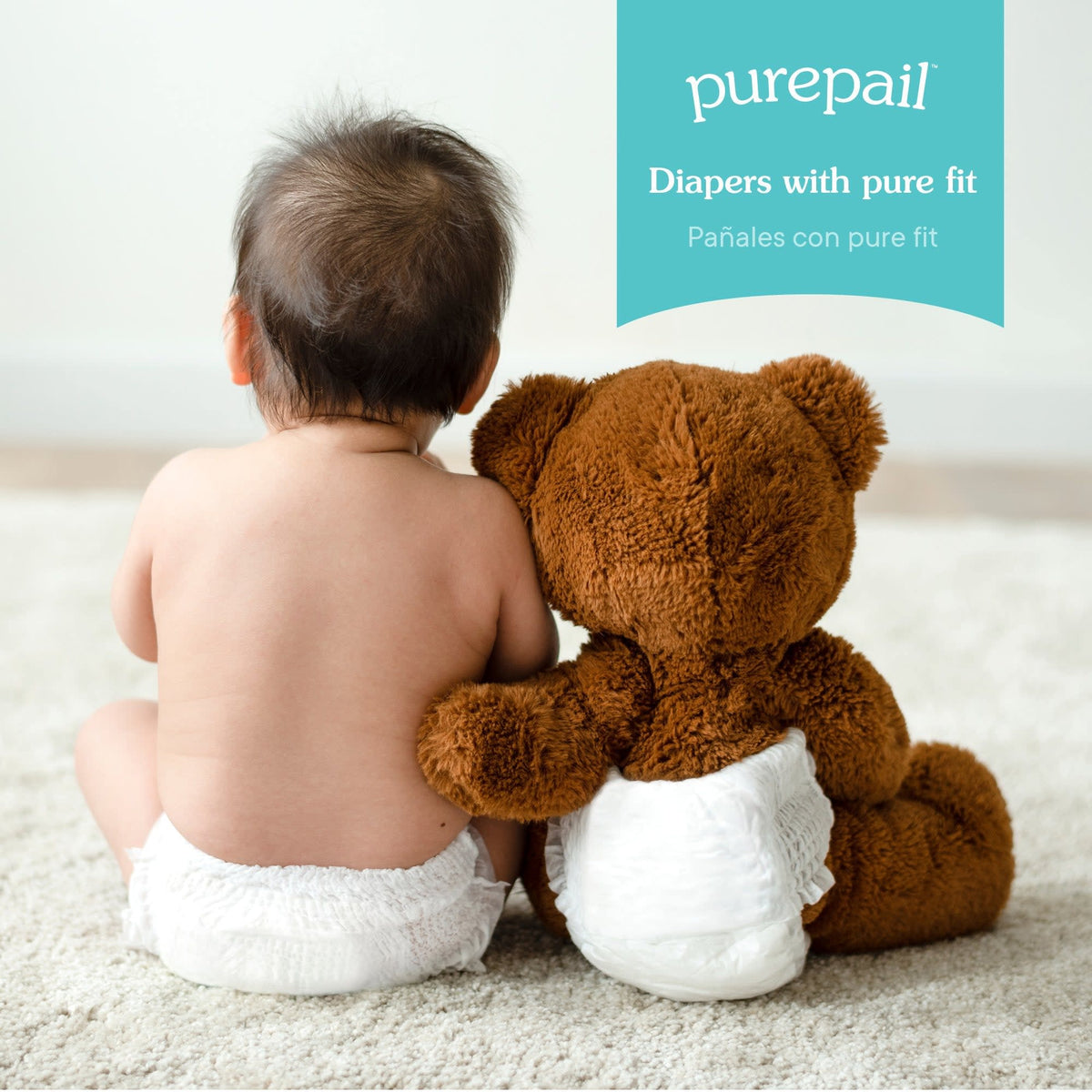 PurePail brand logo
