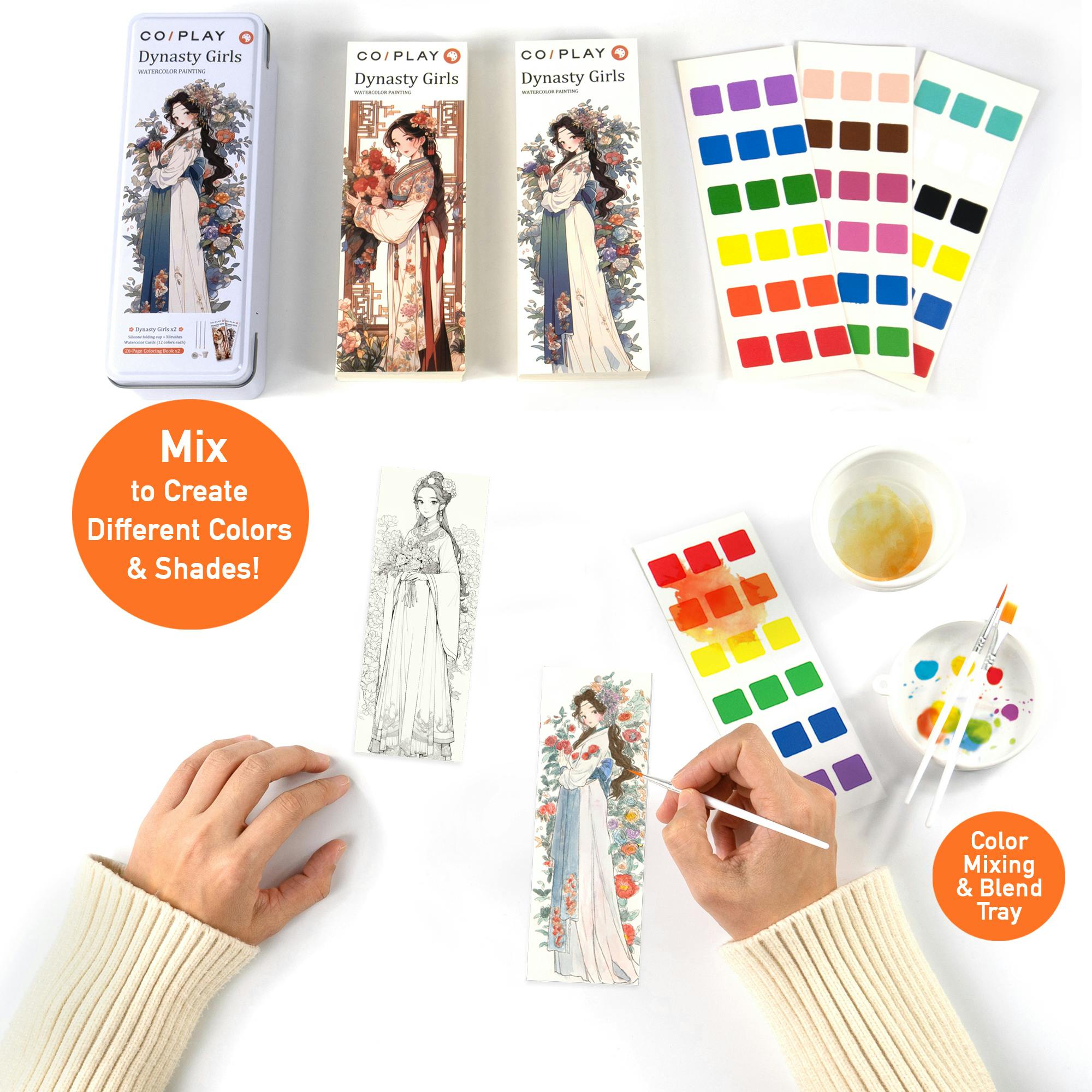 COIPLAY: Watercolor Art Kit - Dynasty Girls