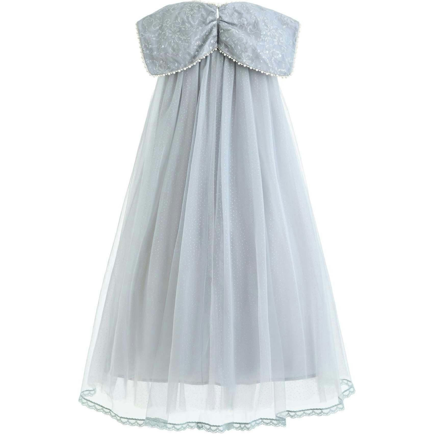Tulle Party Dress