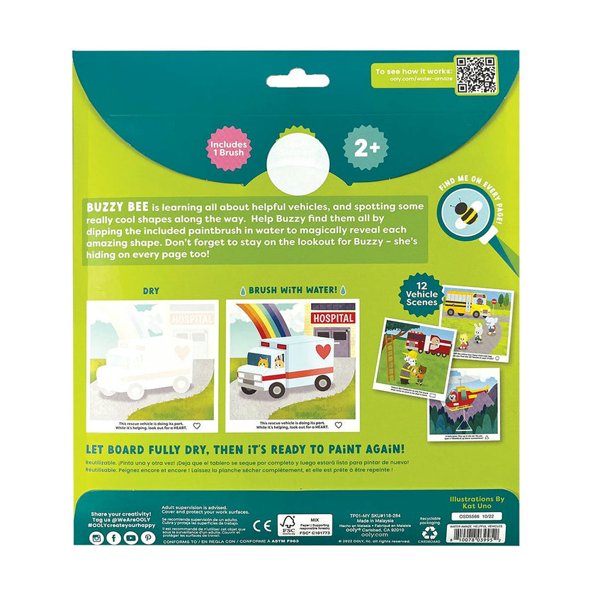 Water Amaze Water Reveal Boards - Helpful Vehicles - 12 Boards
