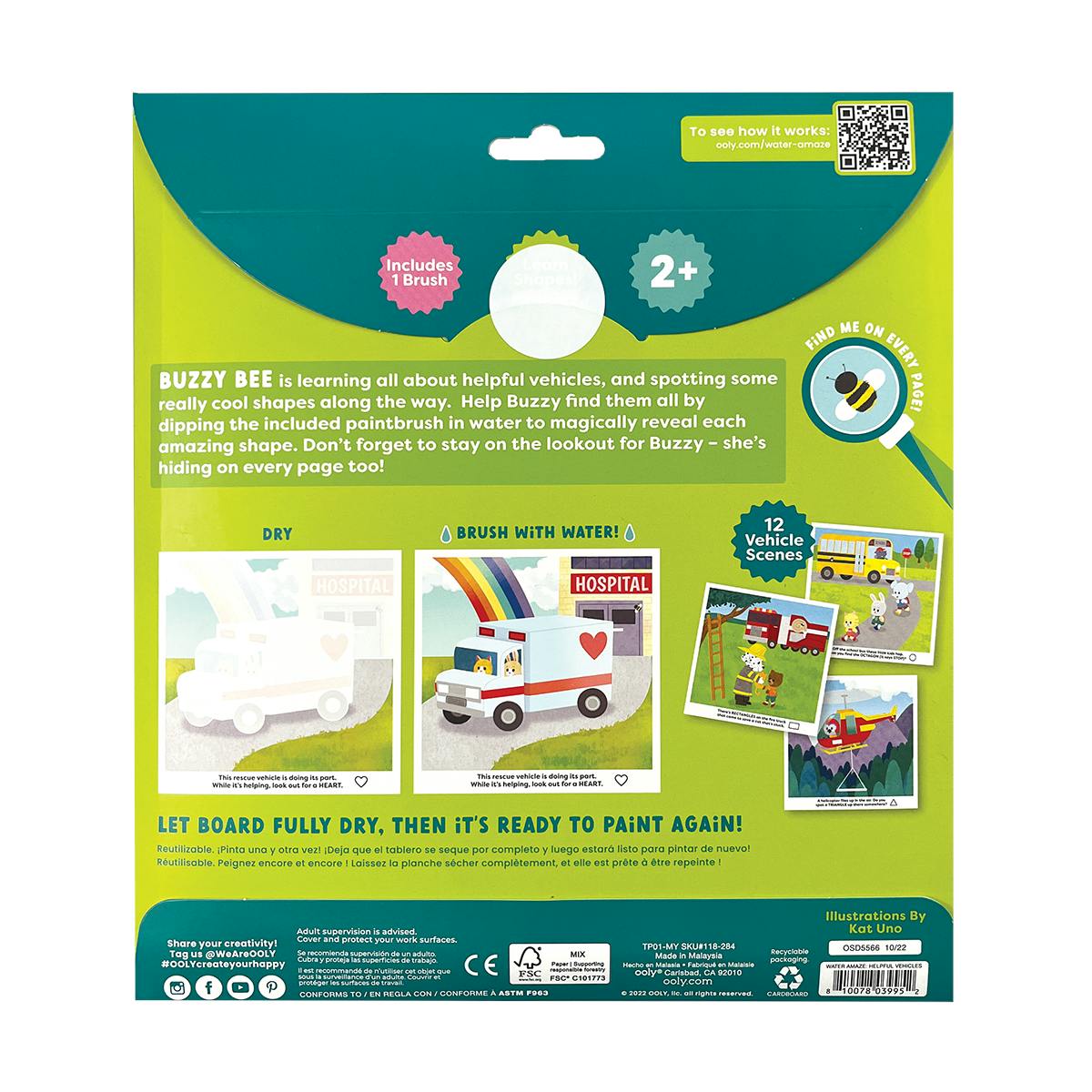 Water Amaze Water Reveal Boards - Helpful Vehicles - 12 Boards