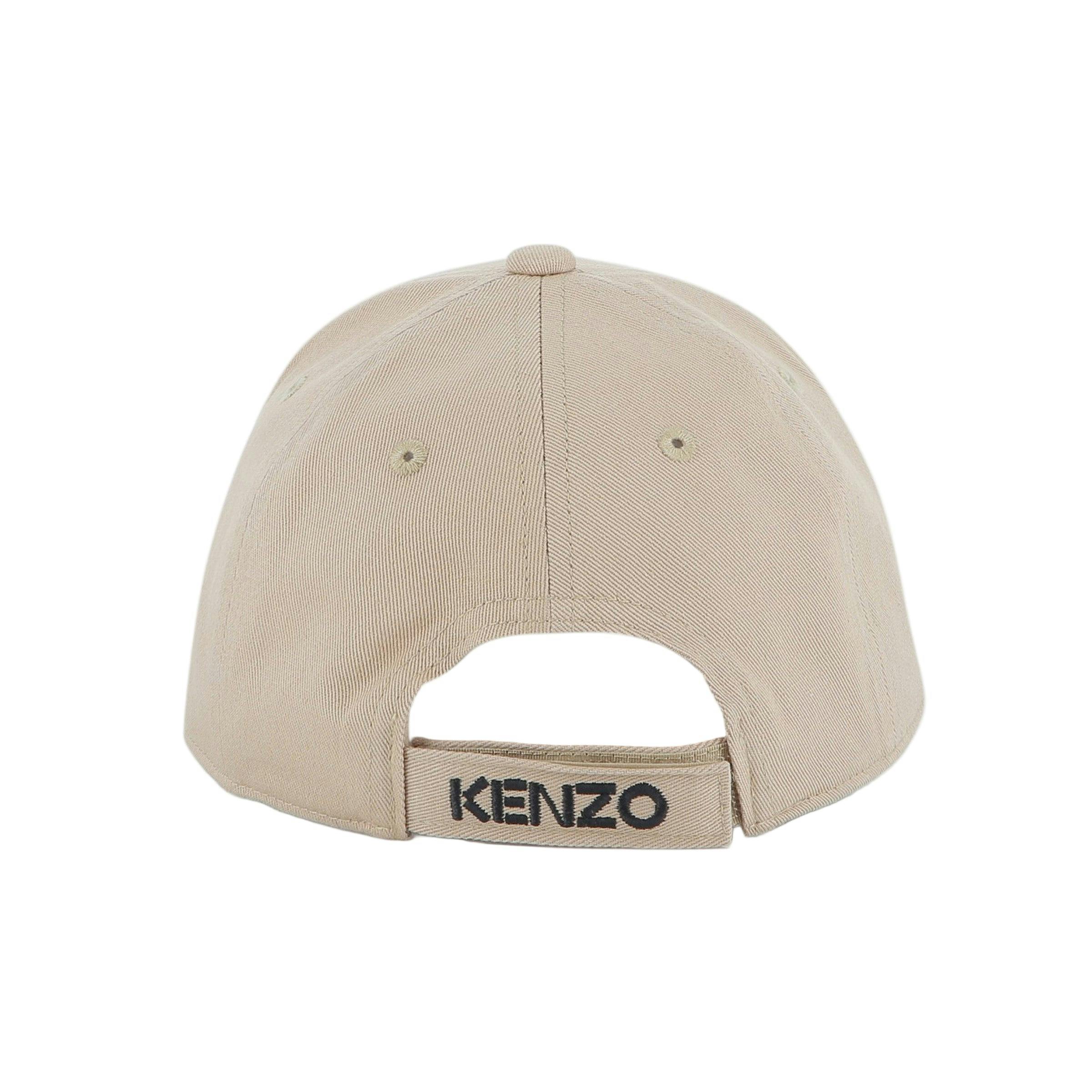 Kids Stone Cap