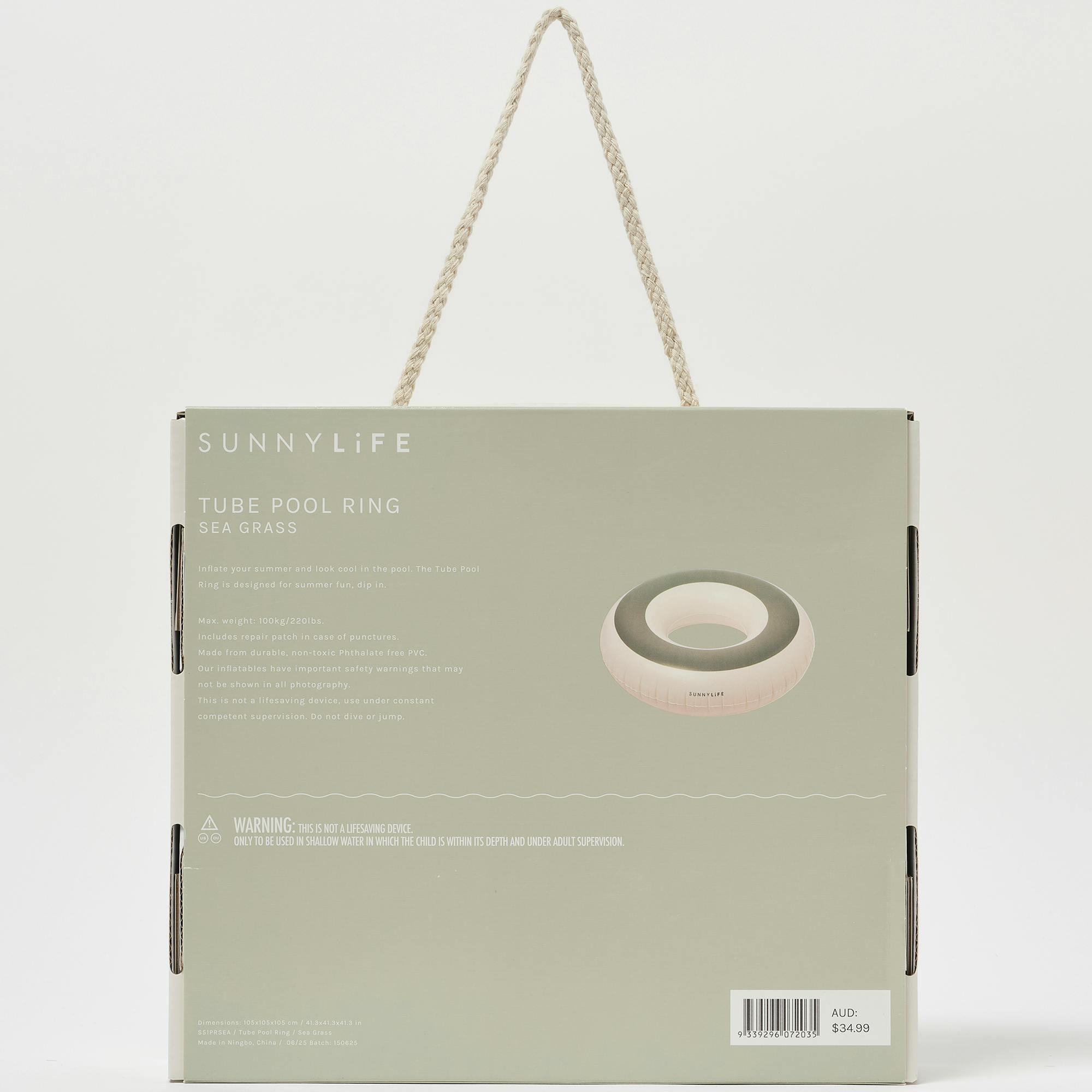 Tube Pool Ring: Seagrass