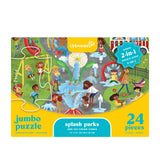 Splash Parks & Ice Cream Cones Two-Sided Puzzle (24 pieces)