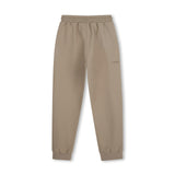 Beige Jogger Sweatpants